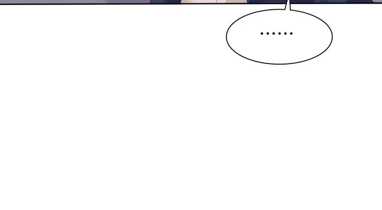 一言不合就吸血韩漫全集-第58话  过往的秘密无删减无遮挡章节图片 
