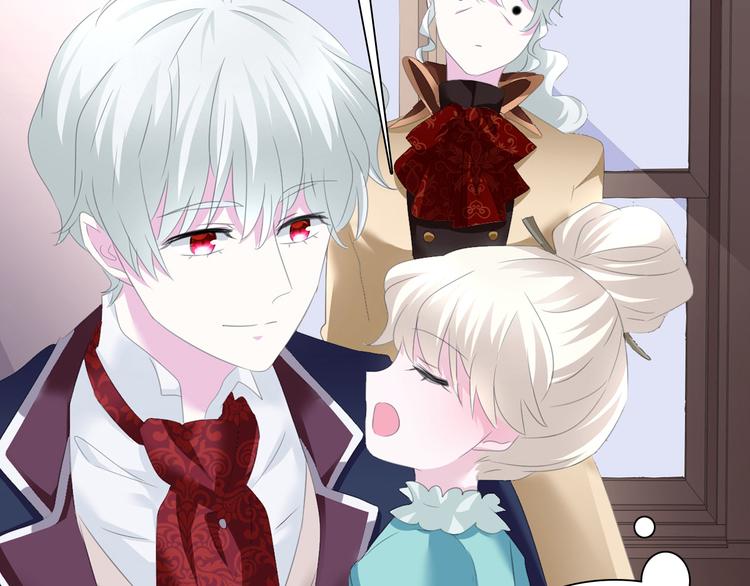 一言不合就吸血韩漫全集-第58话  过往的秘密无删减无遮挡章节图片 