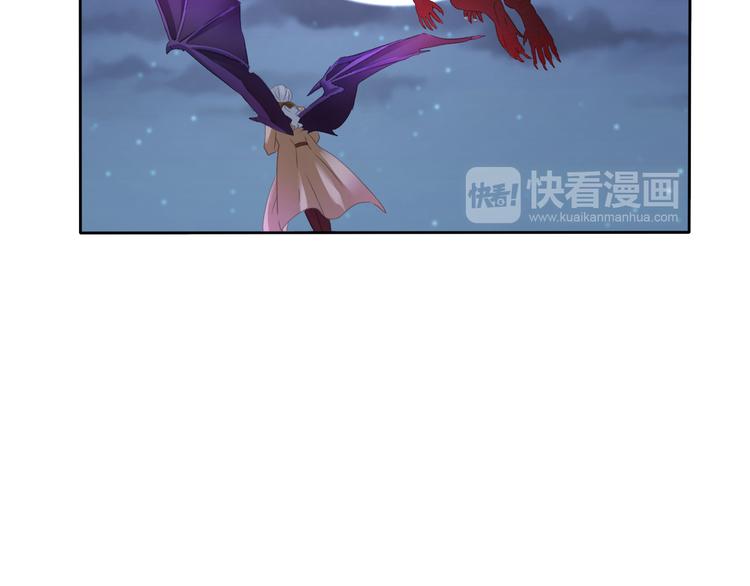 一言不合就吸血韩漫全集-第58话  过往的秘密无删减无遮挡章节图片 