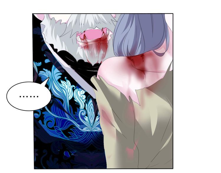 一言不合就吸血韩漫全集-第59话  儿媳见婆婆啦无删减无遮挡章节图片 