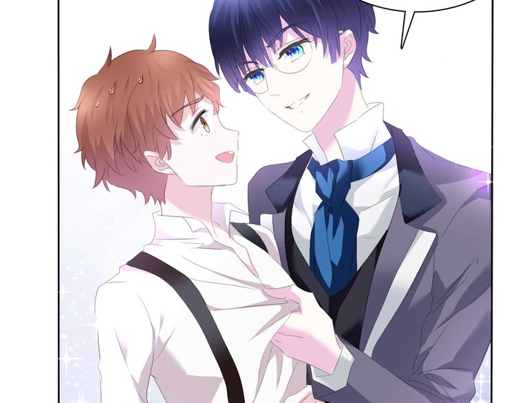 一言不合就吸血韩漫全集-第59话  儿媳见婆婆啦无删减无遮挡章节图片 