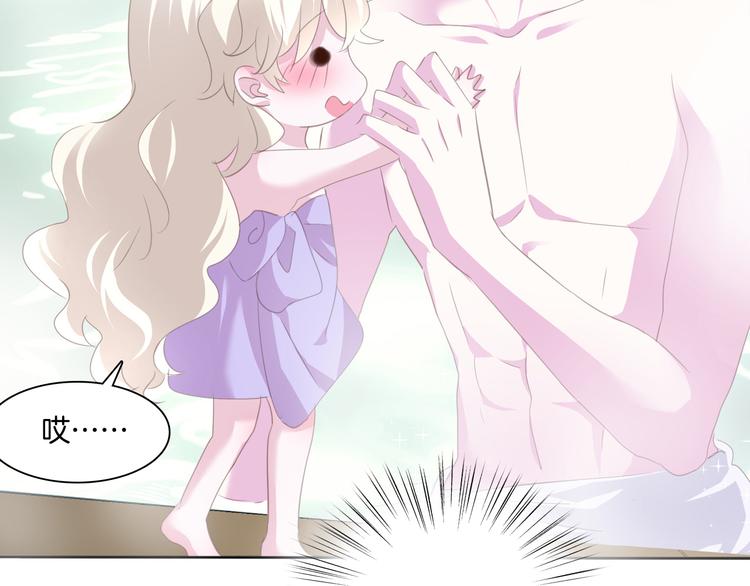 一言不合就吸血韩漫全集-第60话  兄弟交锋无删减无遮挡章节图片 