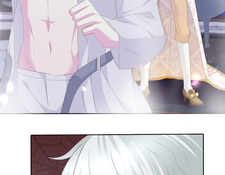 一言不合就吸血韩漫全集-第60话  兄弟交锋无删减无遮挡章节图片 