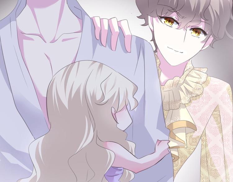 一言不合就吸血韩漫全集-第60话  兄弟交锋无删减无遮挡章节图片 