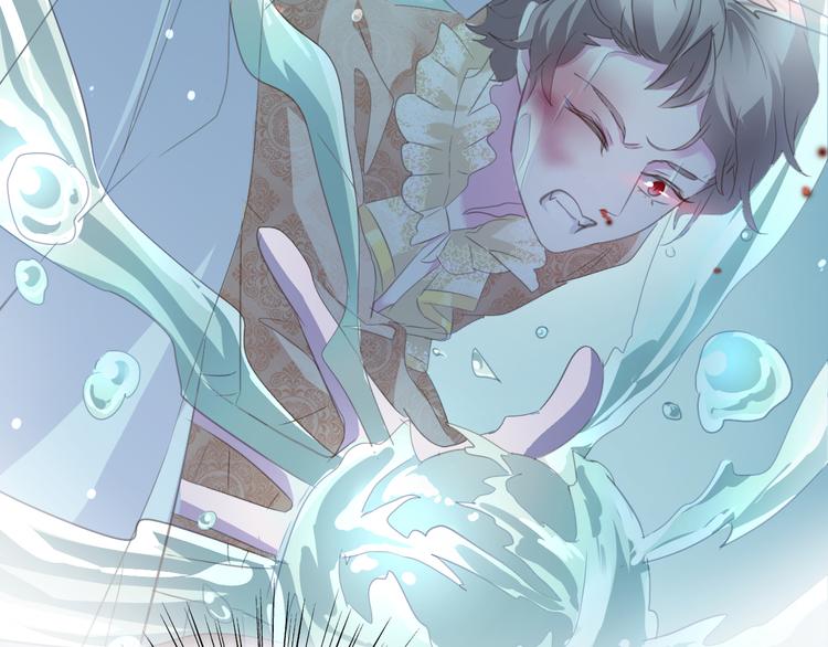 一言不合就吸血韩漫全集-第60话  兄弟交锋无删减无遮挡章节图片 