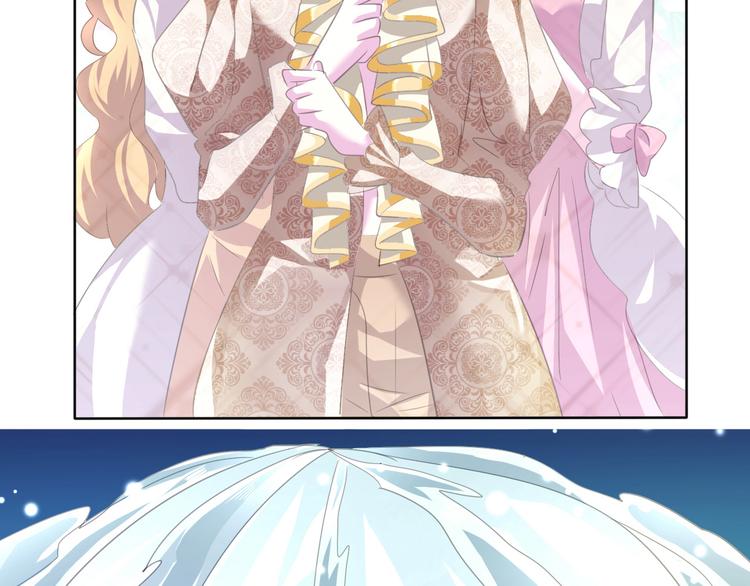 一言不合就吸血韩漫全集-第61话  水下之吻无删减无遮挡章节图片 