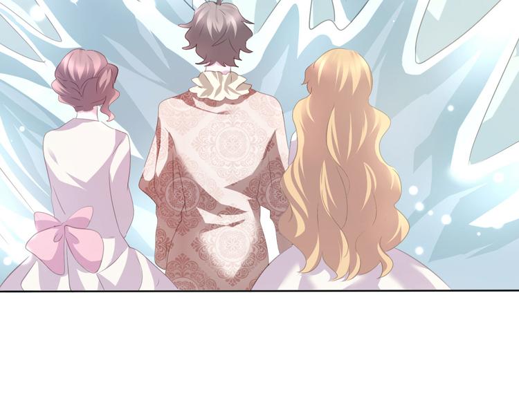 一言不合就吸血韩漫全集-第61话  水下之吻无删减无遮挡章节图片 