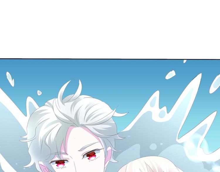 一言不合就吸血韩漫全集-第61话  水下之吻无删减无遮挡章节图片 