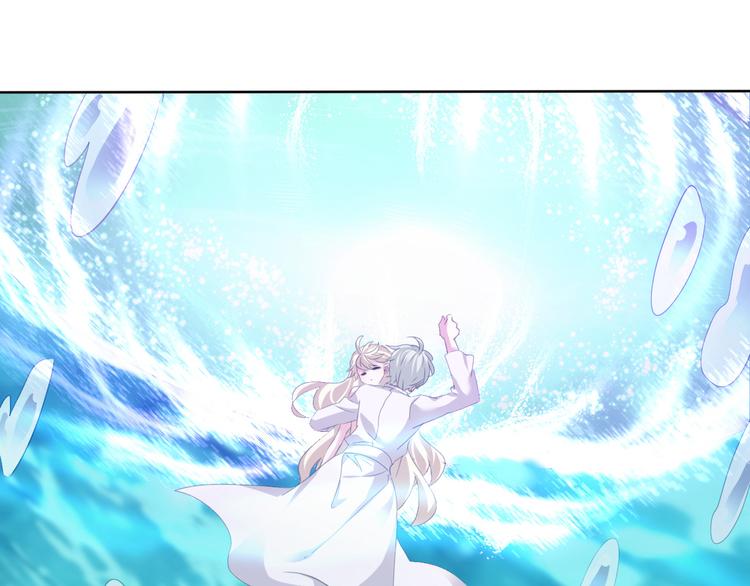 一言不合就吸血韩漫全集-第61话  水下之吻无删减无遮挡章节图片 