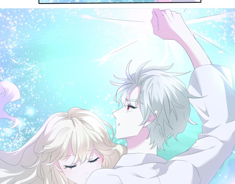 一言不合就吸血韩漫全集-第61话  水下之吻无删减无遮挡章节图片 