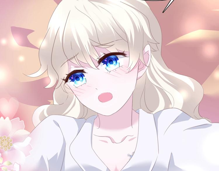 一言不合就吸血韩漫全集-第62话  甜蜜吸血无删减无遮挡章节图片 