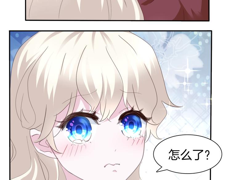 一言不合就吸血韩漫全集-第62话  甜蜜吸血无删减无遮挡章节图片 