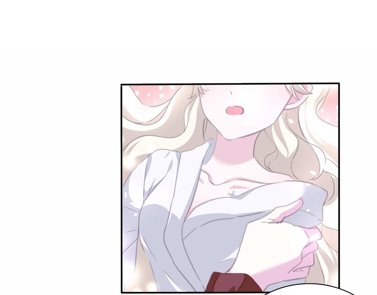 一言不合就吸血韩漫全集-第62话  甜蜜吸血无删减无遮挡章节图片 