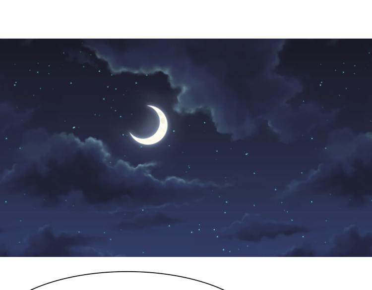 一言不合就吸血韩漫全集-第62话  甜蜜吸血无删减无遮挡章节图片 
