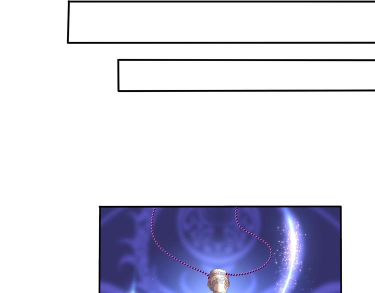 一言不合就吸血韩漫全集-第64话  我才不会说求抱抱！无删减无遮挡章节图片 