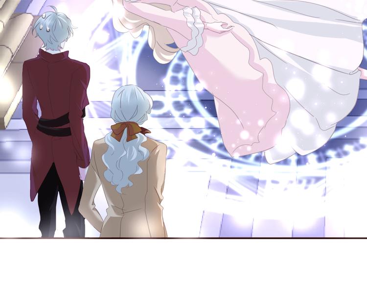 一言不合就吸血韩漫全集-第64话  我才不会说求抱抱！无删减无遮挡章节图片 