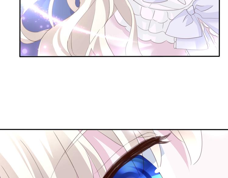 一言不合就吸血韩漫全集-第64话  我才不会说求抱抱！无删减无遮挡章节图片 