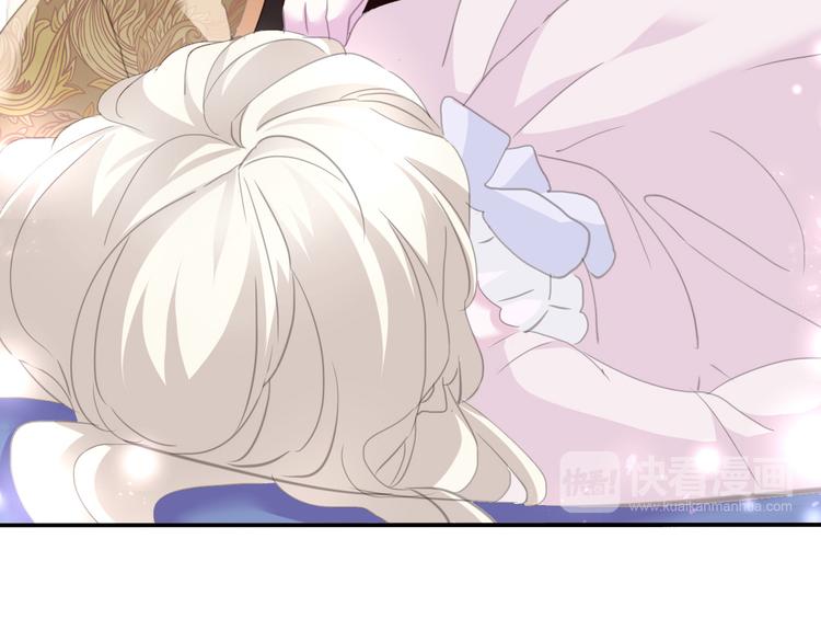 一言不合就吸血韩漫全集-第64话  我才不会说求抱抱！无删减无遮挡章节图片 