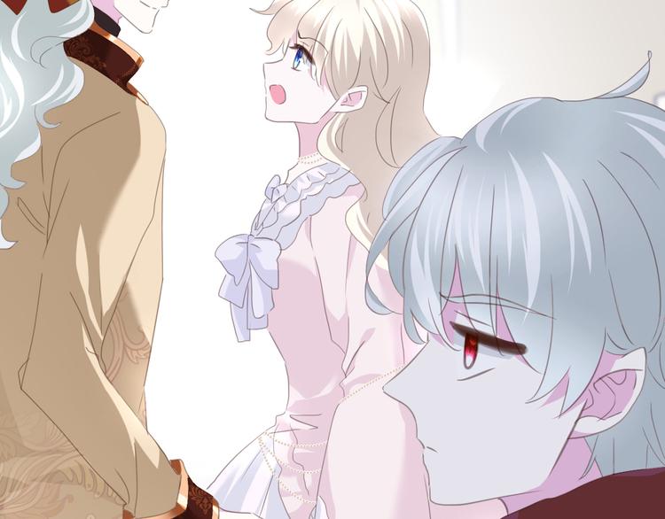 一言不合就吸血韩漫全集-第64话  我才不会说求抱抱！无删减无遮挡章节图片 