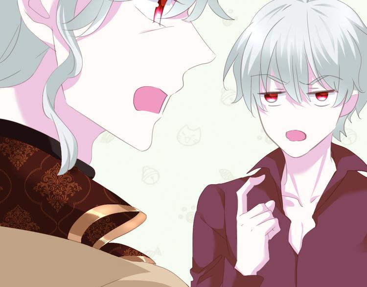 一言不合就吸血韩漫全集-第64话  我才不会说求抱抱！无删减无遮挡章节图片 