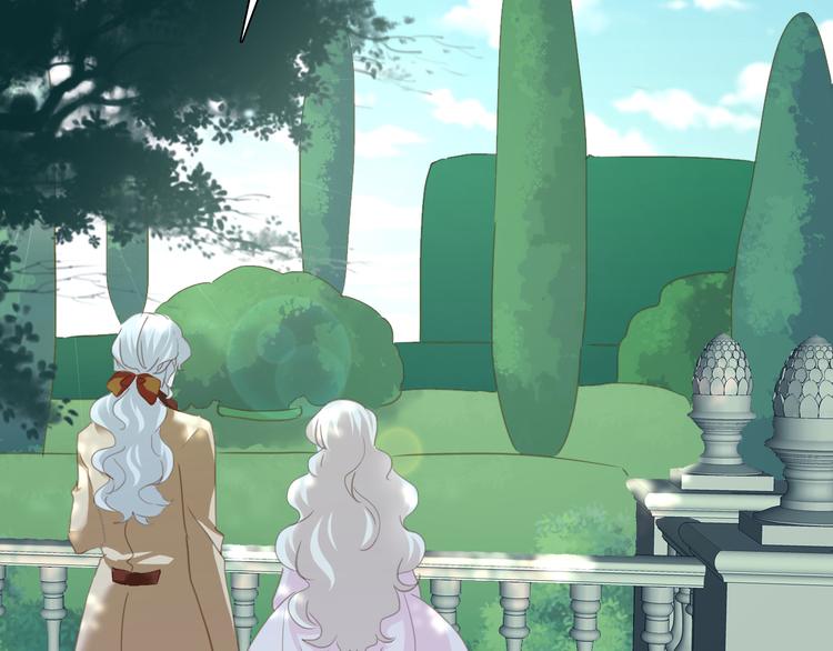 一言不合就吸血韩漫全集-第64话  我才不会说求抱抱！无删减无遮挡章节图片 