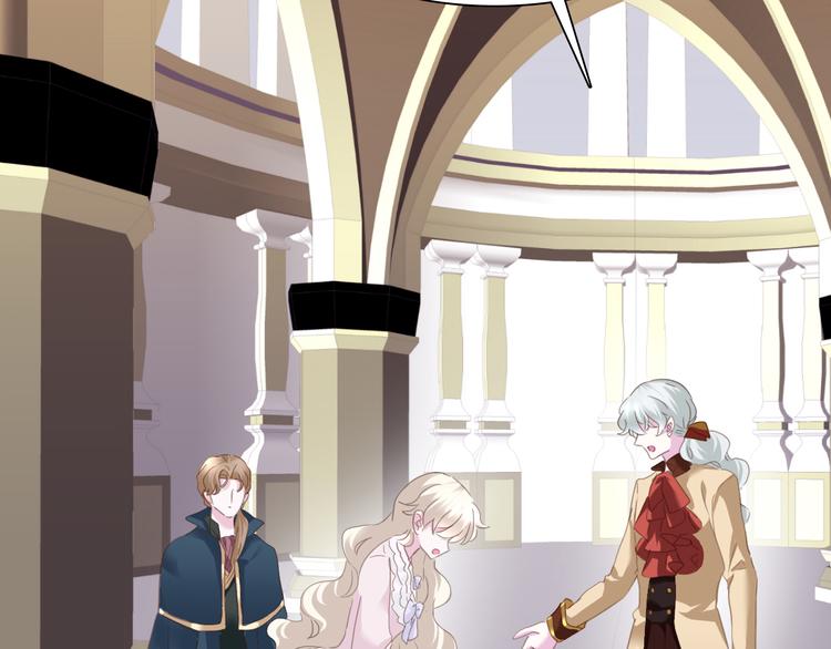 一言不合就吸血韩漫全集-第64话  我才不会说求抱抱！无删减无遮挡章节图片 
