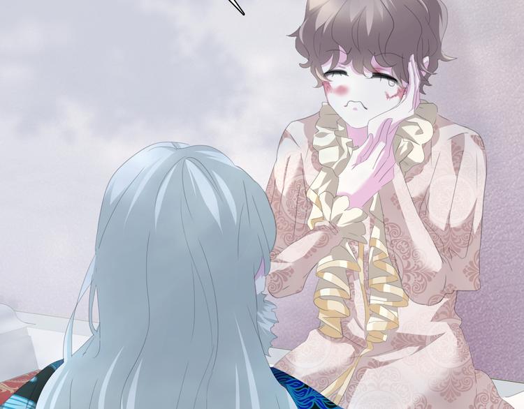 一言不合就吸血韩漫全集-第64话  我才不会说求抱抱！无删减无遮挡章节图片 
