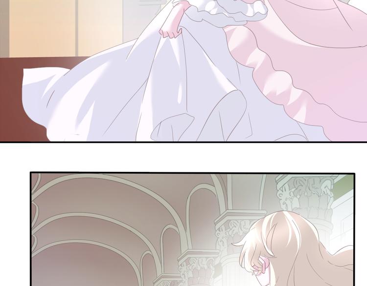 一言不合就吸血韩漫全集-第64话  我才不会说求抱抱！无删减无遮挡章节图片 