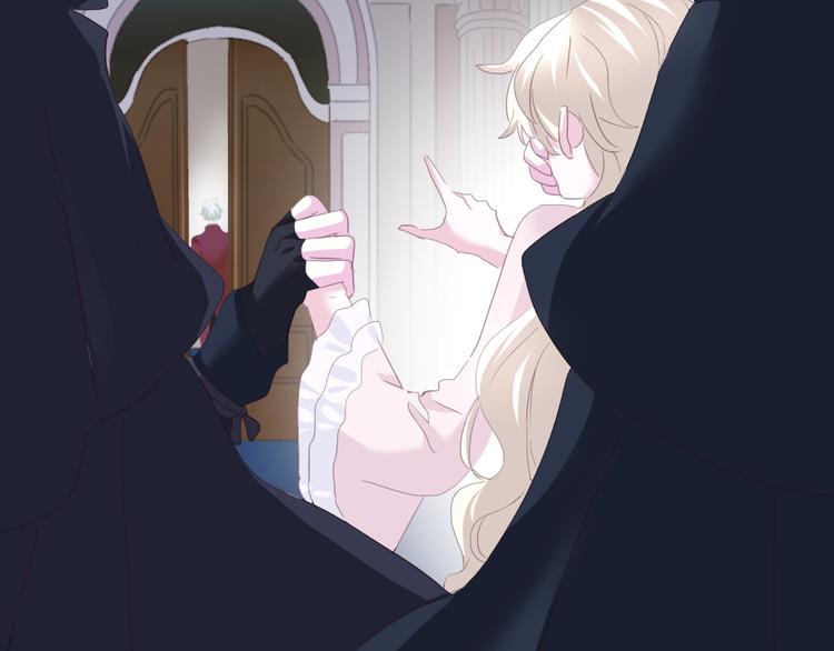 一言不合就吸血韩漫全集-第64话  我才不会说求抱抱！无删减无遮挡章节图片 