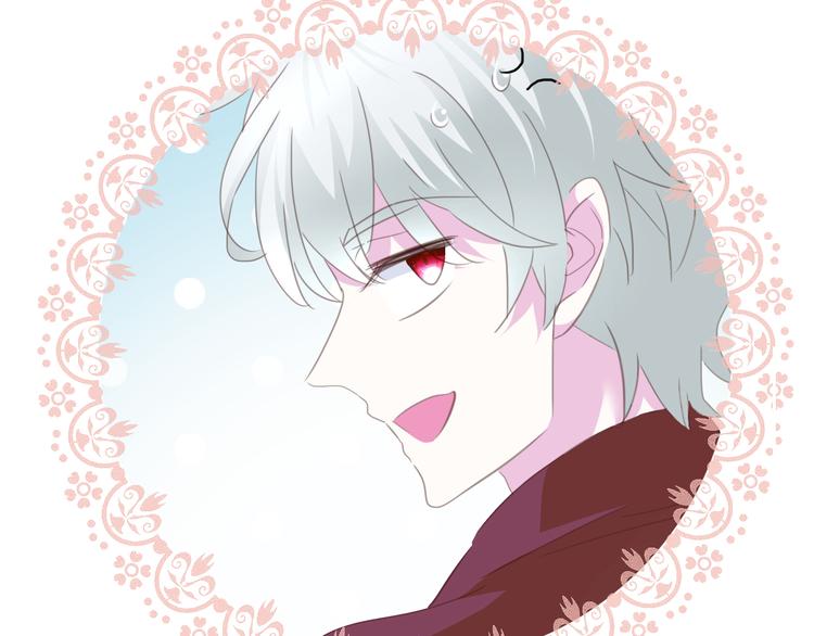 一言不合就吸血韩漫全集-第64话  我才不会说求抱抱！无删减无遮挡章节图片 