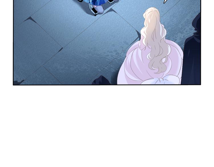 一言不合就吸血韩漫全集-第65话  禁忌之女无删减无遮挡章节图片 