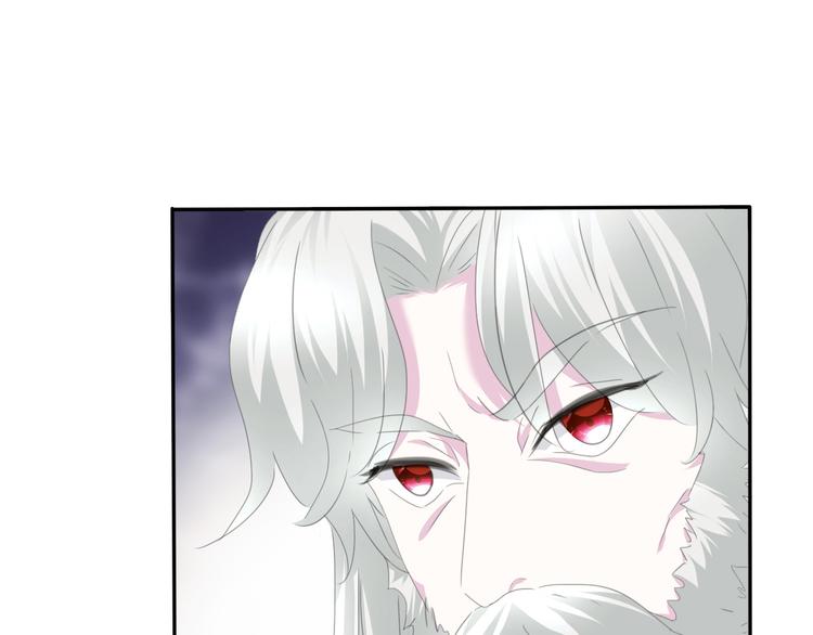 一言不合就吸血韩漫全集-第65话  禁忌之女无删减无遮挡章节图片 