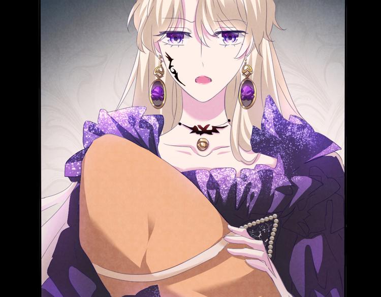 一言不合就吸血韩漫全集-第65话  禁忌之女无删减无遮挡章节图片 