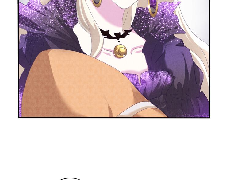 一言不合就吸血韩漫全集-第65话  禁忌之女无删减无遮挡章节图片 