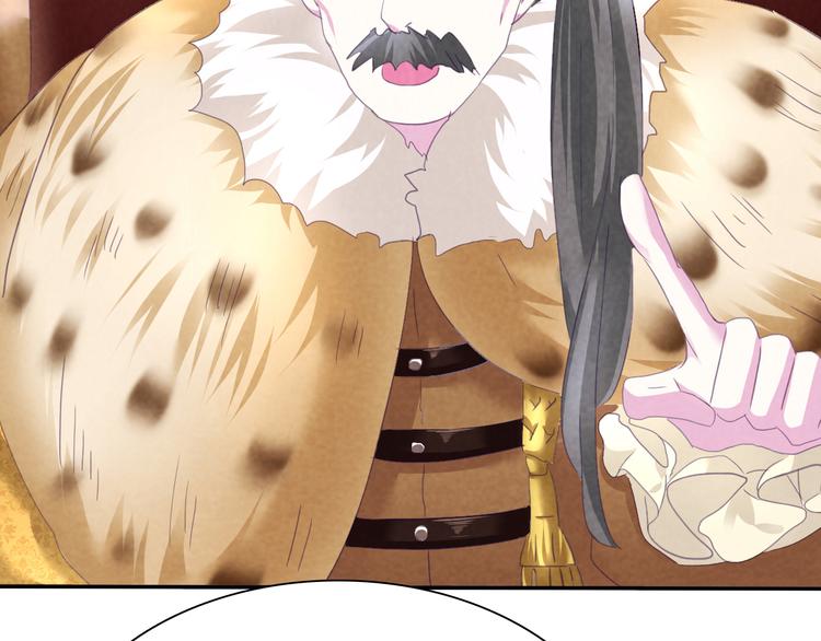 一言不合就吸血韩漫全集-第65话  禁忌之女无删减无遮挡章节图片 