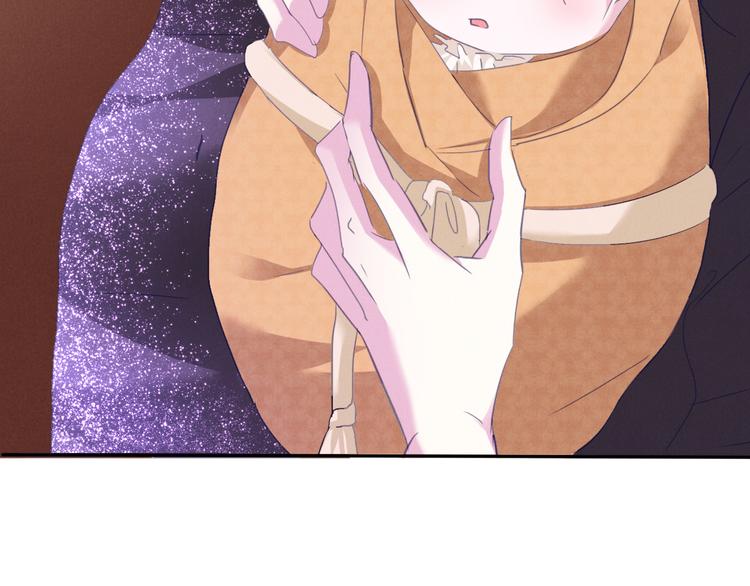一言不合就吸血韩漫全集-第65话  禁忌之女无删减无遮挡章节图片 