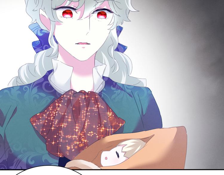 一言不合就吸血韩漫全集-第65话  禁忌之女无删减无遮挡章节图片 