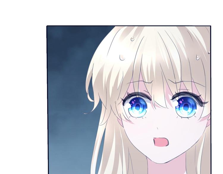一言不合就吸血韩漫全集-第65话  禁忌之女无删减无遮挡章节图片 