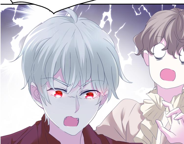 一言不合就吸血韩漫全集-第66话  吸血鬼与恶魔之子无删减无遮挡章节图片 