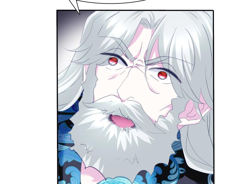 一言不合就吸血韩漫全集-第66话  吸血鬼与恶魔之子无删减无遮挡章节图片 