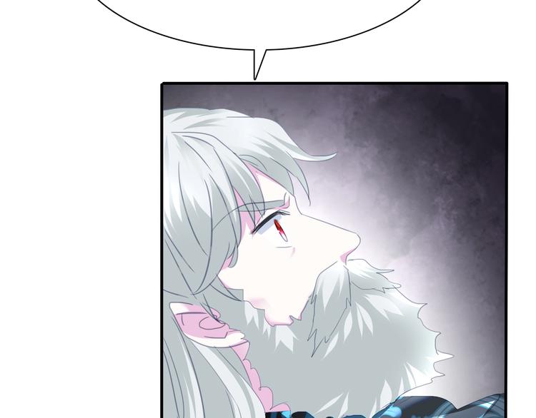 一言不合就吸血韩漫全集-第66话  吸血鬼与恶魔之子无删减无遮挡章节图片 