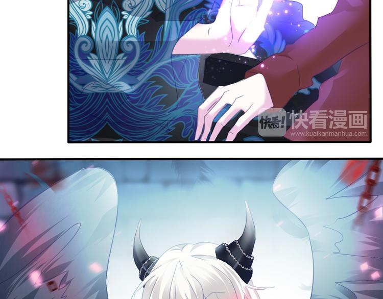 一言不合就吸血韩漫全集-第66话  吸血鬼与恶魔之子无删减无遮挡章节图片 