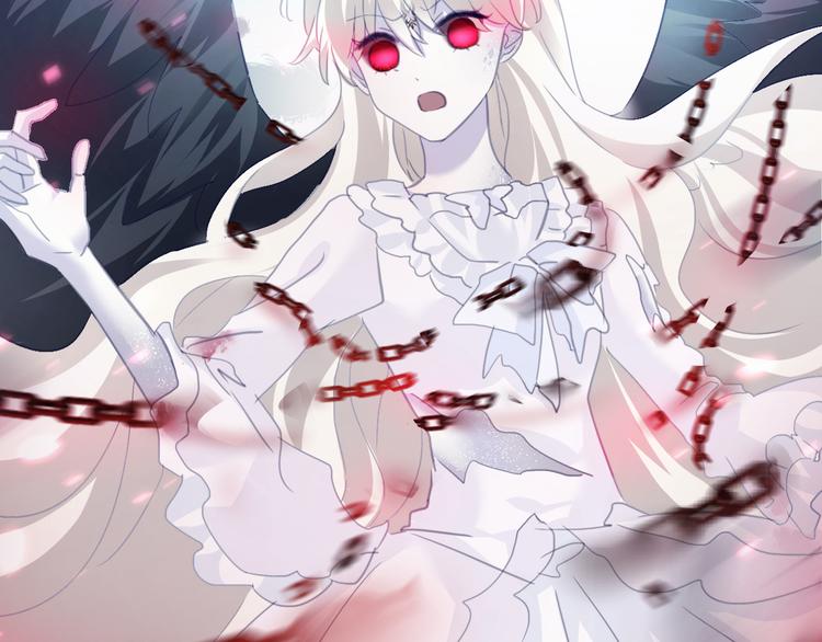 一言不合就吸血韩漫全集-第66话  吸血鬼与恶魔之子无删减无遮挡章节图片 