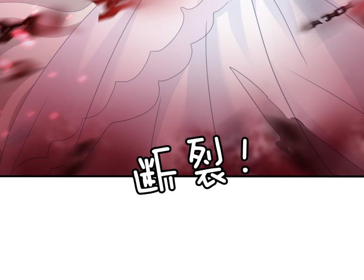 一言不合就吸血韩漫全集-第66话  吸血鬼与恶魔之子无删减无遮挡章节图片 