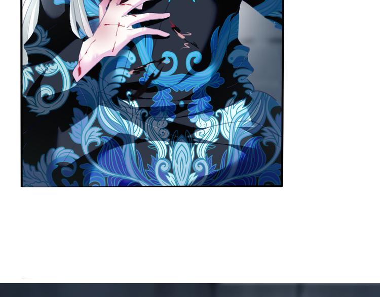 一言不合就吸血韩漫全集-第66话  吸血鬼与恶魔之子无删减无遮挡章节图片 