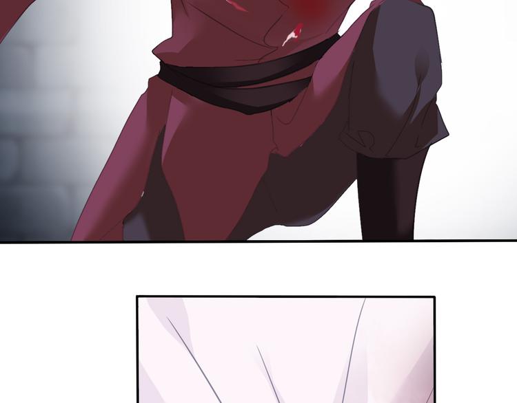 一言不合就吸血韩漫全集-第66话  吸血鬼与恶魔之子无删减无遮挡章节图片 