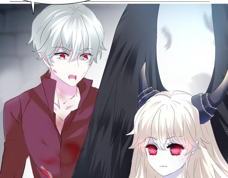 一言不合就吸血韩漫全集-第66话  吸血鬼与恶魔之子无删减无遮挡章节图片 
