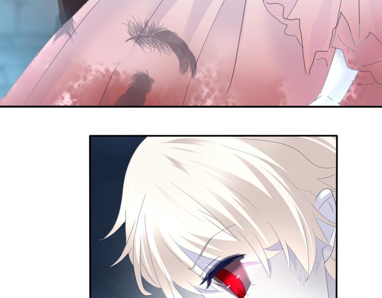 一言不合就吸血韩漫全集-第66话  吸血鬼与恶魔之子无删减无遮挡章节图片 