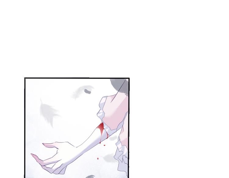一言不合就吸血韩漫全集-第66话  吸血鬼与恶魔之子无删减无遮挡章节图片 
