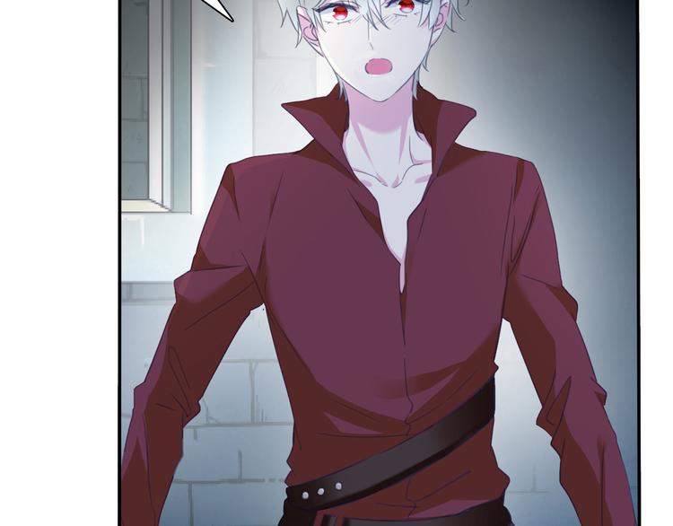 一言不合就吸血韩漫全集-第66话  吸血鬼与恶魔之子无删减无遮挡章节图片 